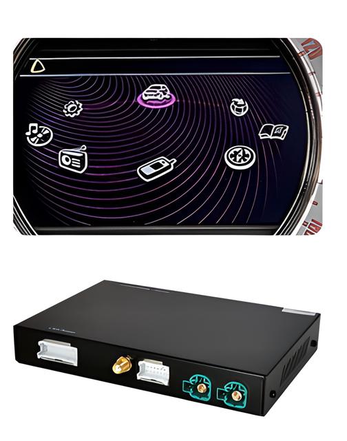 Car Multimedia System – Wireless Connection and Voice Control